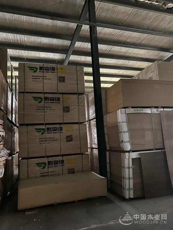 强强携手，恭喜鹏森缘荆州运营中心与鹏森缘成功续约！