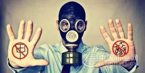 桥牌：远离甲醛，家具板材为什么一定要选E0级板材？