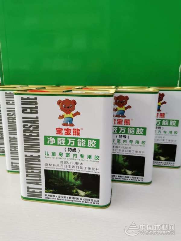 不惧将来 宝宝熊火力全开加速生产