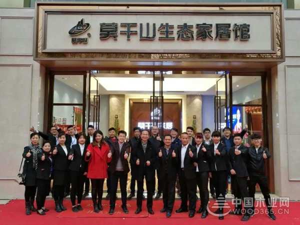 聚焦·访谈丨宰王凯：“IT男”如何跨界成为板材大王