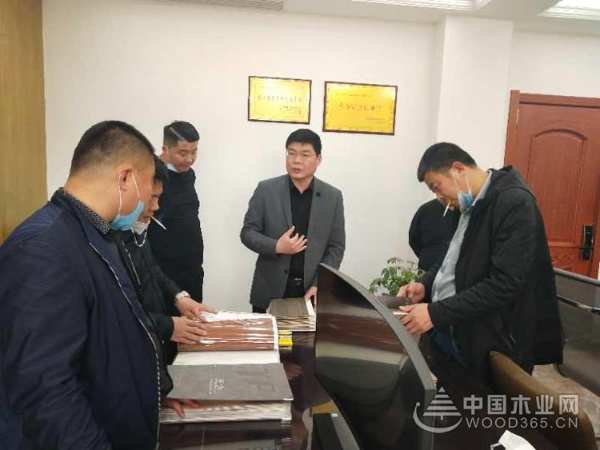 好太太北方VIP经销商研讨会成功召开！