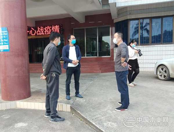 全民抗疫 柳城县工会领导携物资慰问鹏森缘产业园