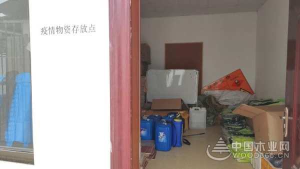 积极部署 主动防疫 桥牌全面复工