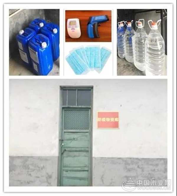 优饰 | 全面统筹，有序复工