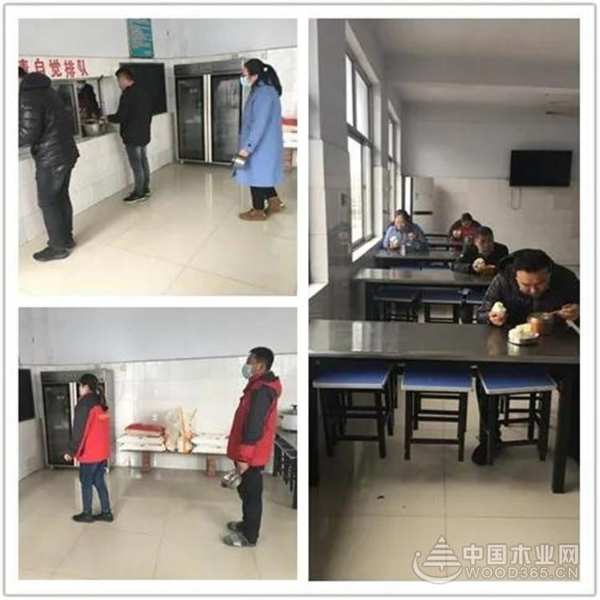 优饰 | 全面统筹，有序复工
