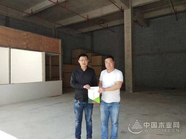 鼠你最旺 山东省鹏森缘运营中心招商火热开启！
