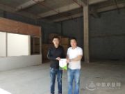 鼠你最旺 山东省鹏森缘运营中心招商火热开启！