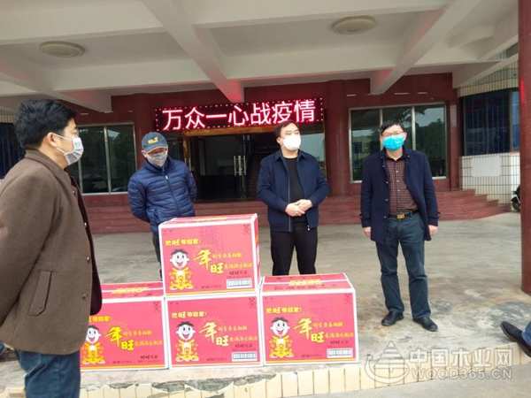 柳州市柳城县总工会领导莅临鹏森缘产业园指导复工复产情况