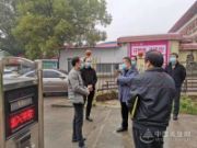 鹏森缘认真落实防控工作 获柳城县领导认可