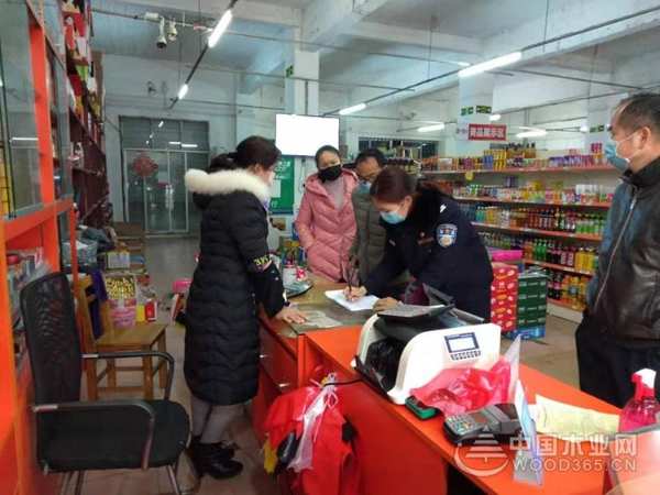 鹏森缘产业园大排查多措施勇战疫情
