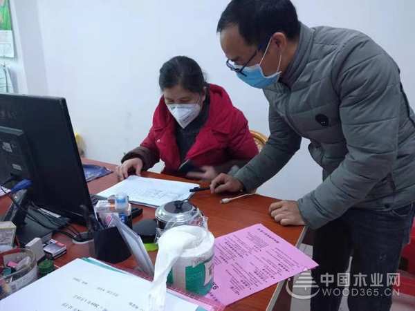 鹏森缘产业园大排查多措施勇战疫情