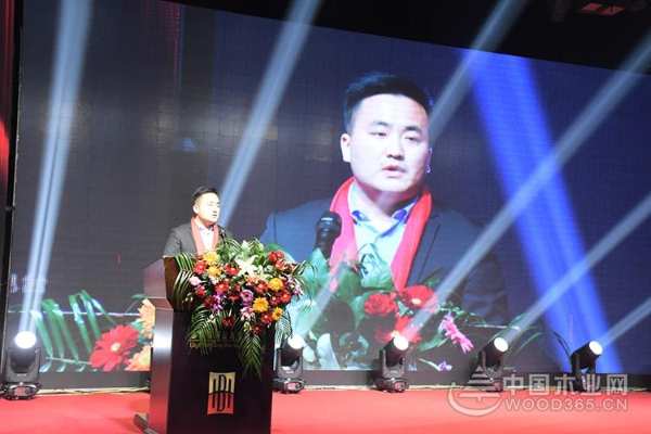 “铸志鼠年 谋远共赢”2020峰泰康贝德年会暨新春客户答谢晚宴圆满落幕