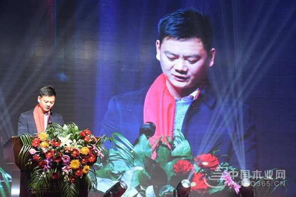 “铸志鼠年 谋远共赢”2020峰泰康贝德年会暨新春客户答谢晚宴圆满落幕