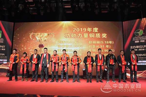 “铸志鼠年 谋远共赢”2020峰泰康贝德年会暨新春客户答谢晚宴圆满落幕