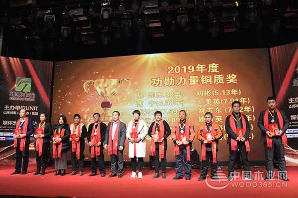 “铸志鼠年 谋远共赢”2020峰泰康贝德年会暨新春客户答谢晚宴圆满落幕