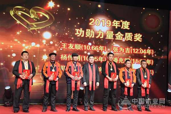 “铸志鼠年 谋远共赢”2020峰泰康贝德年会暨新春客户答谢晚宴圆满落幕