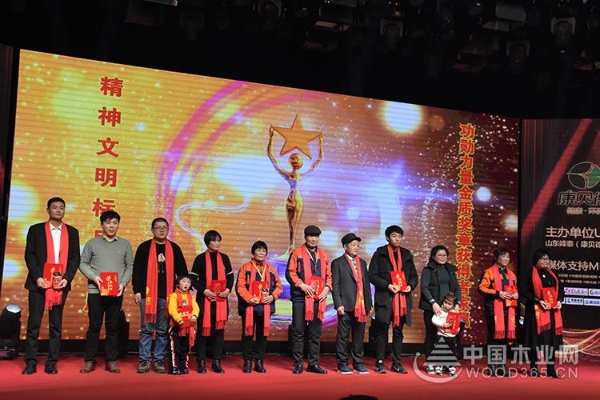 “铸志鼠年 谋远共赢”2020峰泰康贝德年会暨新春客户答谢晚宴圆满落幕