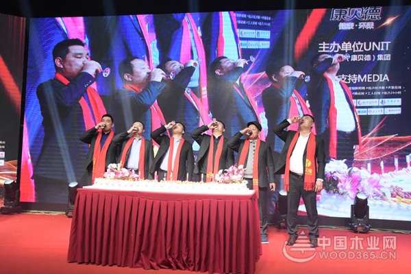 “铸志鼠年 谋远共赢”2020峰泰康贝德年会暨新春客户答谢晚宴圆满落幕