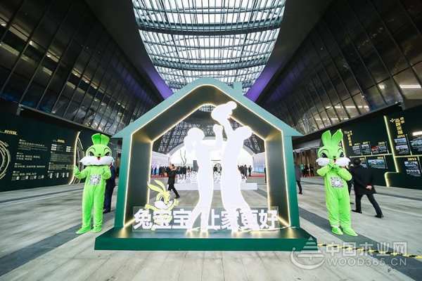 定格精彩！2020兔宝宝年会，带来这么多难忘瞬间......