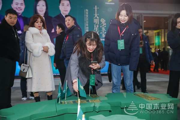 定格精彩！2020兔宝宝年会，带来这么多难忘瞬间......