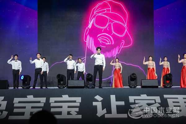 定格精彩！2020兔宝宝年会，带来这么多难忘瞬间......