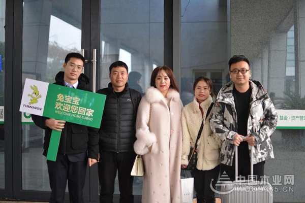 定格精彩！2020兔宝宝年会，带来这么多难忘瞬间......