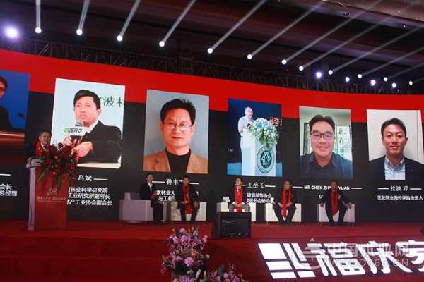 激扬三十年·福庆新征程|福庆家居三十周年庆典暨2020经销商大会在江苏沭阳隆重举行！