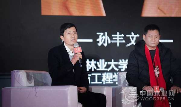 激扬三十年·福庆新征程|福庆家居三十周年庆典暨2020经销商大会在江苏沭阳隆重举行！