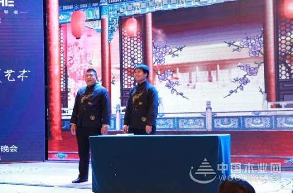 热烈祝贺优饰饰业2020年迎新晚会圆满成功