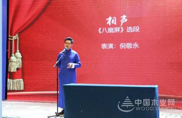 热烈祝贺优饰饰业2020年迎新晚会圆满成功