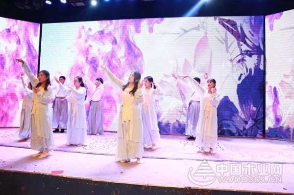 热烈祝贺优饰饰业2020年迎新晚会圆满成功