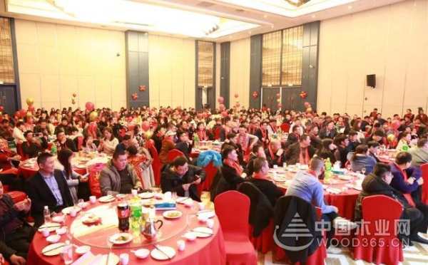 热烈祝贺优饰饰业2020年迎新晚会圆满成功