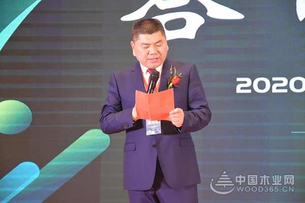 整合分享共赢|金利源2020年品牌产业链战略布局发布会暨年度经销商大会盛大召开！