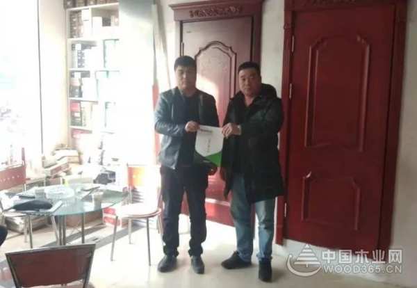 收获满满 扬帆再起航-鹏森缘2019年终总结
