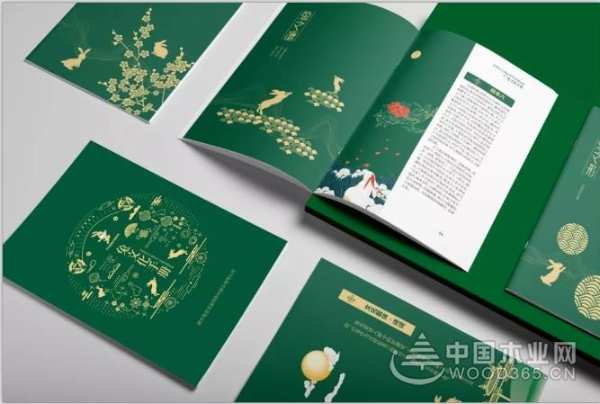 兔宝宝年会抢先看|企业文化，助兔宝宝品牌力量