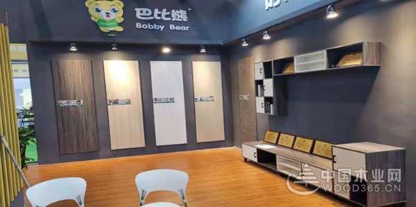 开启品牌新征程 巴比熊携手中国木业网共赢发展