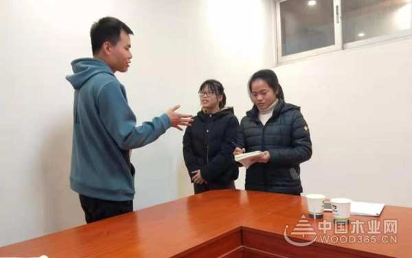 鹏森缘召开学习管理会议 助力企业创新发展