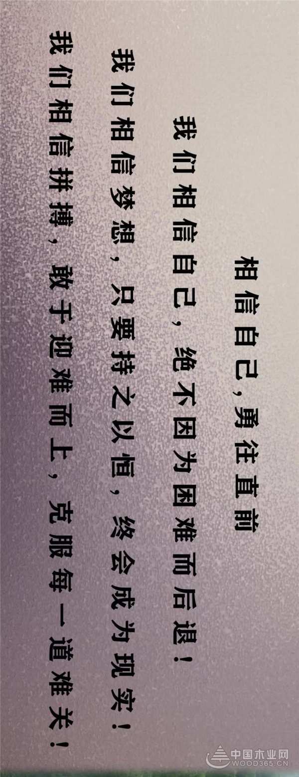 优饰︱艺术之美，点亮家居
