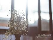 多层实木复合地板|冬有暖阳，家有莫干山，唯温暖与美好不可负！