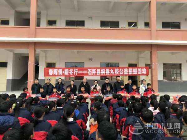 中湘家美板材助力