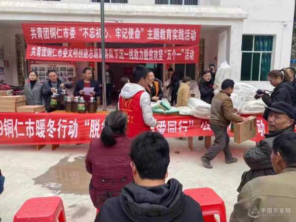 中湘家美板材助力