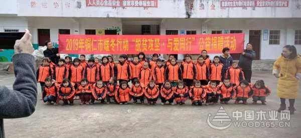 中湘家美板材助力