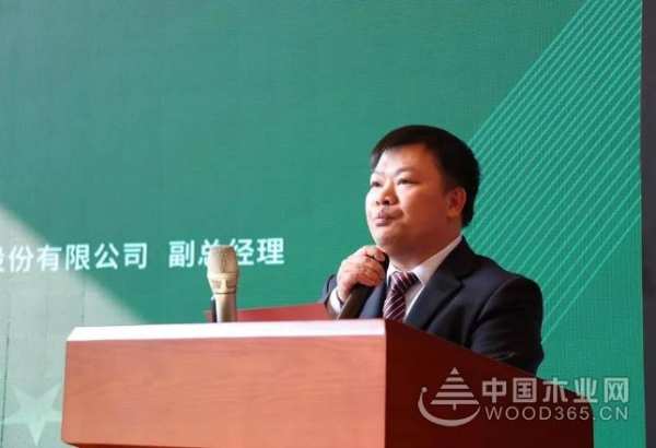 中国·兔宝宝，智能新家居丨2019“Alberta”杯家居国际设计大赛圆满结束
