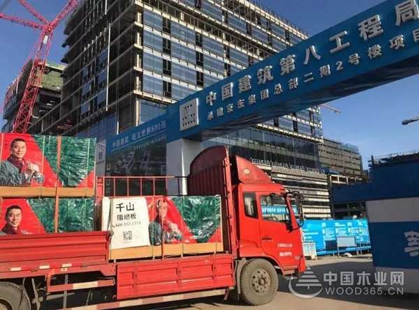 强强联合|千山阻燃板进驻京东总部二期工程