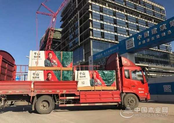 强强联合|千山阻燃板进驻京东总部二期工程