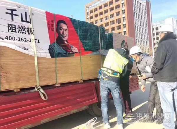 强强联合|千山阻燃板进驻京东总部二期工程