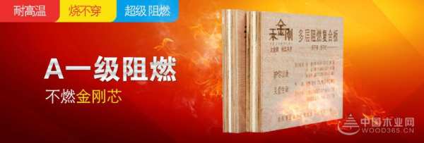 好消息！禾金刚面向全国招商啦！