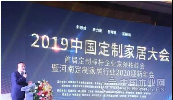 谨以定制之名，标杆业界