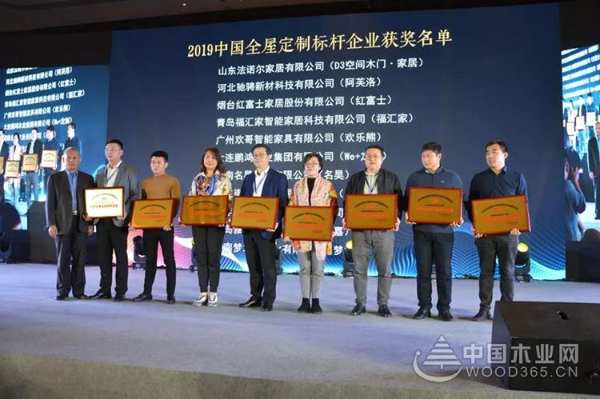 谨以定制之名，标杆业界