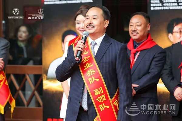 壮象荣获“中国制造业匠心企业”